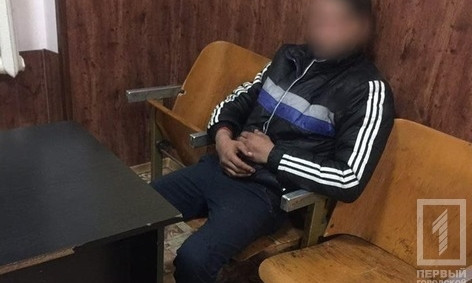 Пьяный криворожанин совершил грабеж