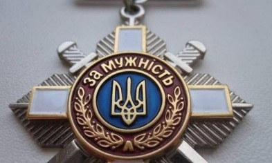 В Кривом Роге 8 бойцов получили награды "За мужество"