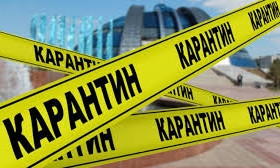 В Украине начали ужесточать карантин: какие области снова могут оказаться "закрытыми"