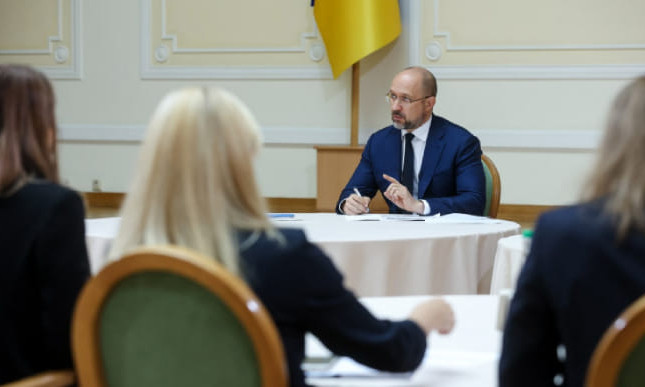 Шмыгаль поддержал введение двойного гражданства в Украине: "Это признак цивилизованных стран"