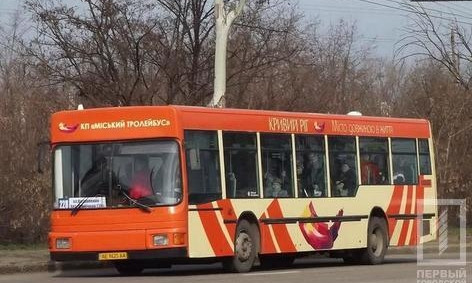 На маршрут №228 в Кривом Роге впервые за год выехали 4 машины