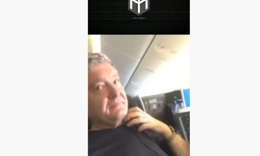 Во время возвращения Петра и Марины Порошенко из Эквадора с ними в самолете случился инцидент (ВИДЕО)