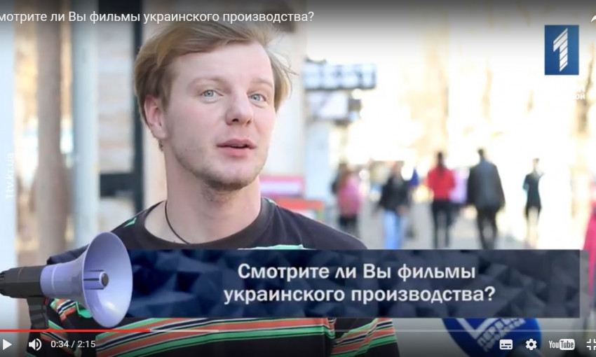 Смотрят ли жители Кривого Рога фильмы украинского производства?
