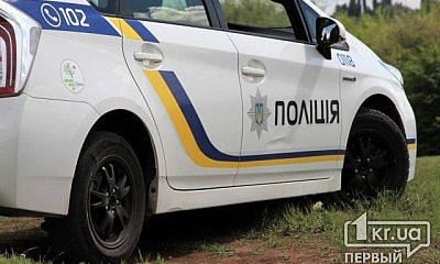 В Кривом Роге оштрафовали водителя за нарушение правил перевозки опасных грузов