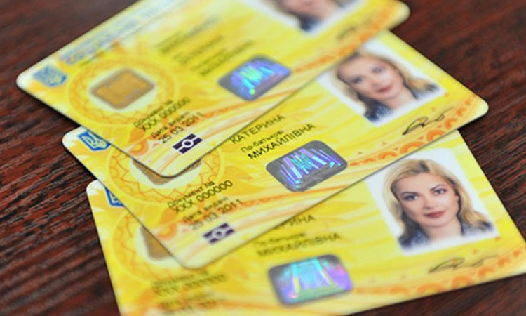 В Кривом Роге несовершеннолетнему осужденному выдали ID-карту