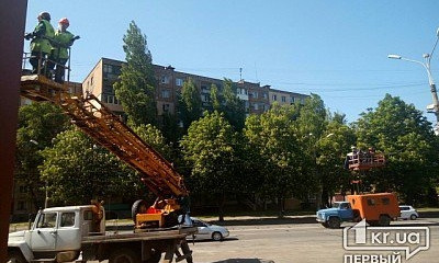 Как Кривой Рог готовится к 9 мая?
