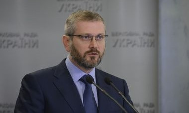 "Филатов-животное.Трусливое и подлое" - написал Вилкул младший