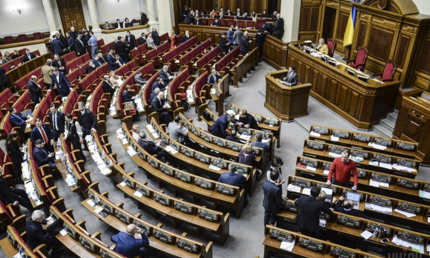 Стала известна стоимость внеочередных парламентских выборов