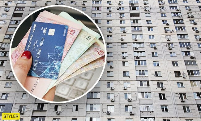 Украинцев заставят платить налог на недвижимость: коснется каждого 