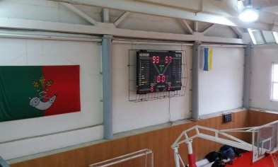 БК "Кривбасс" одолел кременчуцких баскетболистов