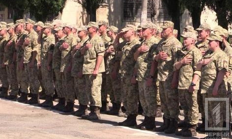 В Украине началась мобилизация на срочную службу