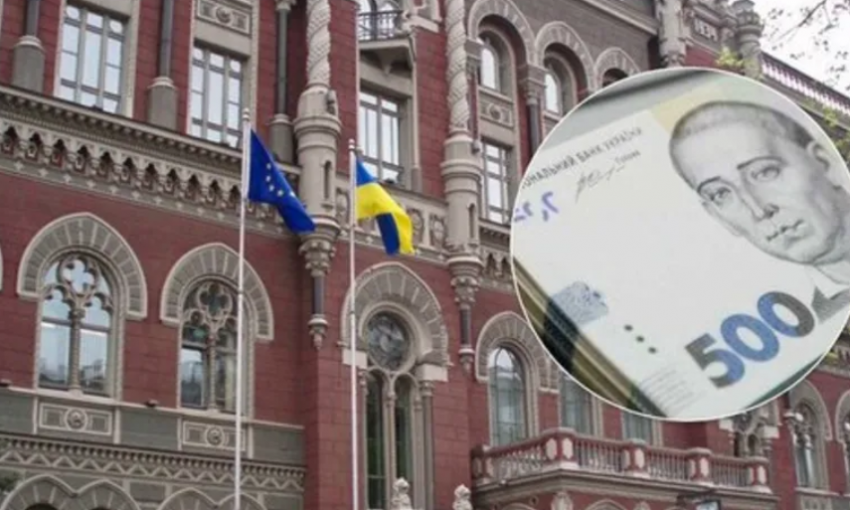 Один из банков заблокировал на счету клиента перевод в 150 гривен, требуя документ о том, что перевод легален