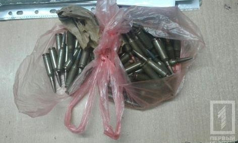 У криворожанина нашли боевые патроны