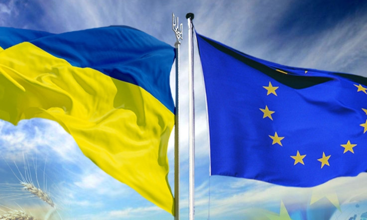 Исследование: как украинцы относятся к Евросоюзу
