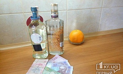 Сколько криворожане будут платить за алкоголь и сигареты?