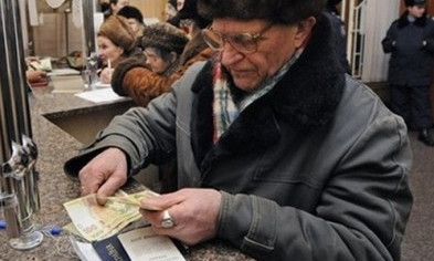 Минимальная пенсия повысится с 1 декабря