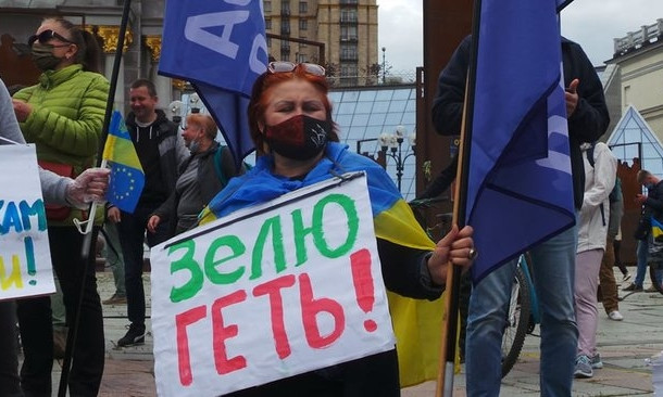 "Украина не "Квартал"": в городах Украины проходит акция под названием "Стоп реванш", активисты выступают против капитуляции перед РФ (ФОТО, ВИДЕО)