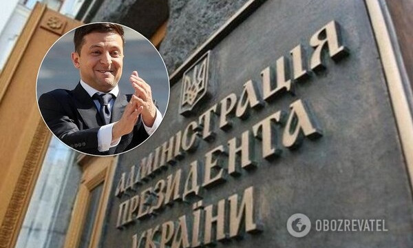 Владимир Зеленский подписал ряд кадровых указов