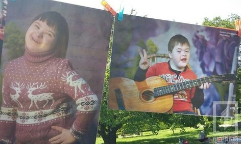 "Солнечные дети" Кривого Рога отправились в путешествие по "Стране чудес"