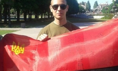 Криворожанин через суд доказал свое участие в боевых действиях на Востоке Украины 