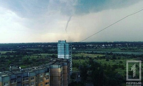 Торнадо в Кривом Роге может повториться?