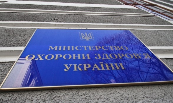 В МОЗ в очередной раз сдвинули дату начала вакцинации