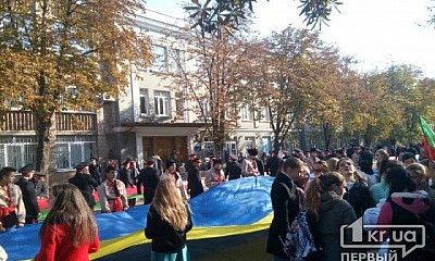 В Кривом Роге проходит фестиваль нацменьшинств