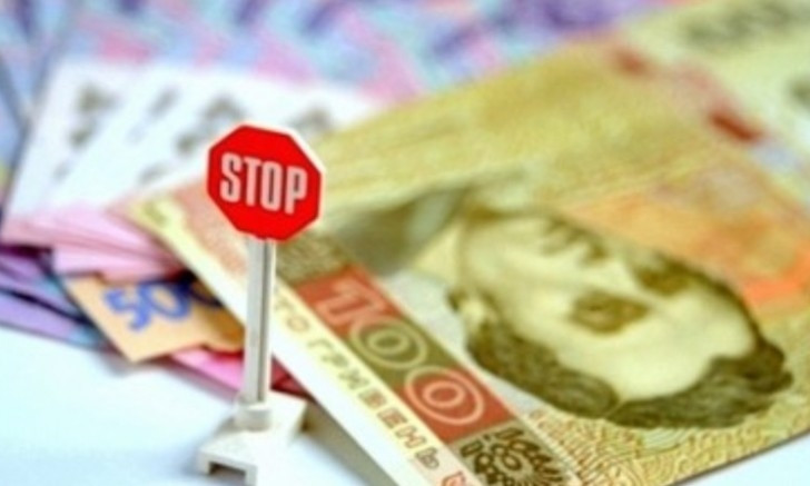 Криворожские родители требуют отменить "школьные поборы"