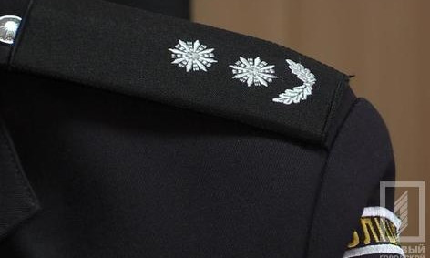 В Кривом Роге объявлено вознаграждение за информацию о краже