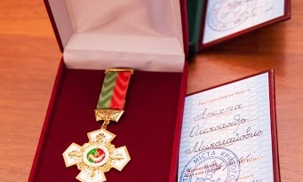 В Кривом Роге наградили работников ГОКов