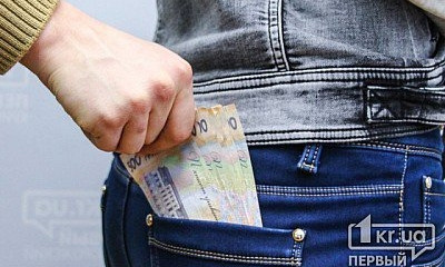 Два триллиона - доход украинцев в 2016 году