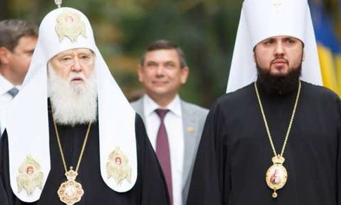 Епифаний созывает Священный синод