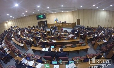 Сегодня началось пленарное заседание XVIII сессии городского совета