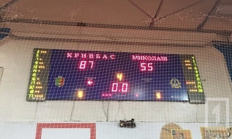 БК "Кривбасс" переиграл команду из Николаева