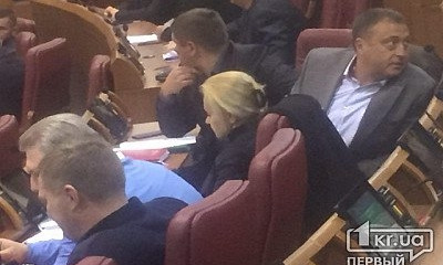 На сессии горсовета Кривого Рога появилась пропавшая полгода назад Ольга Бабенко 