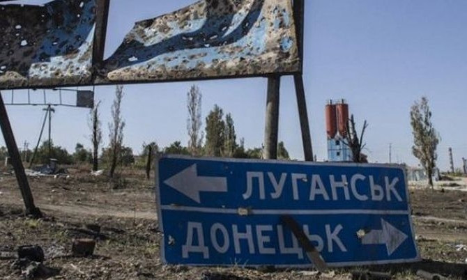 В России рассказали, сколько Путин тратит на содержание ЛДНР