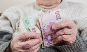 Пенсии в Украине: кто получит повышенные выплаты