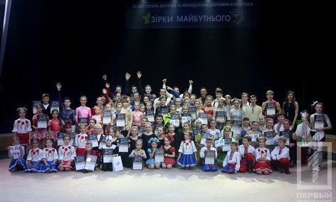 Криворожские циркачи стали призерами фестиваля цирковых коллективов