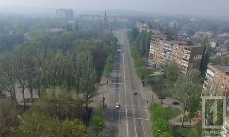 Стала известна причина едкого смога в Кривом Роге