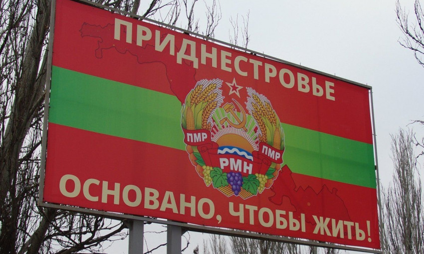 Премьер-министр Молдовы хочет вывести русских военных из Приднестровья через коридор на территории Украины