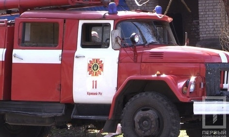 В Кривом Роге горела квартира, пострадал мужчина 