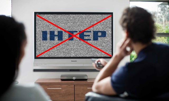 Українці вимагають закрити телеканал «Інтер»: петиція до Президента
