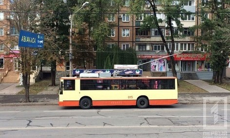 В Кривом Роге модернизировали еще один троллейбус
