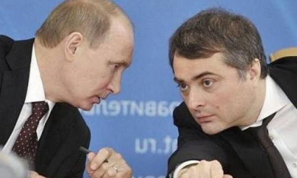 Сурков подал в отставку, потому что "изменился курс на украинском направлении" (ФОТО)