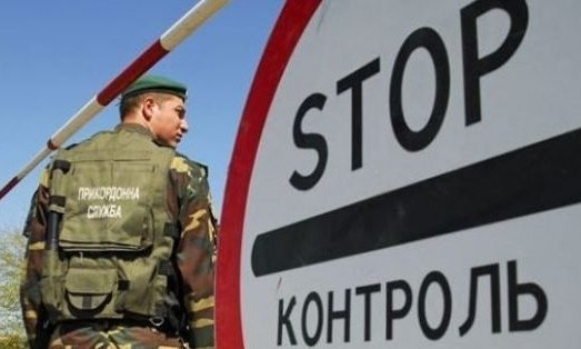 Теперь россиянам, которые незаконно пересекли украинскую границу грозит тюрьма