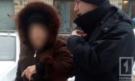 В Кривом Роге патрульные помогли пенсионерке вернуться домой