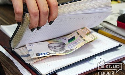 В криворожской школе фильмы детям показывают за деньги