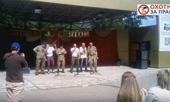 Для криворожан выступали воины АТО