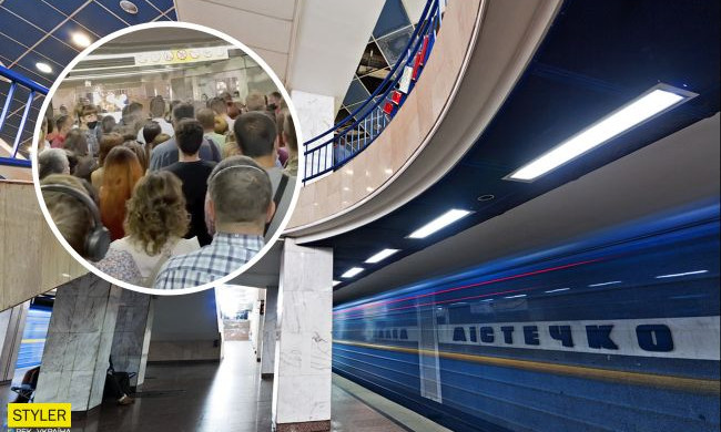 "Вчера потоп, а сегодня - человеческий поток" - в Киеве на одной из станций метро возник коллапс (ВИДЕО)