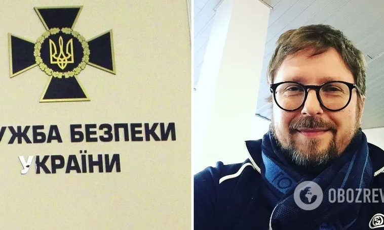 СБУ просит международной помощи в деле против Анатолия Шария